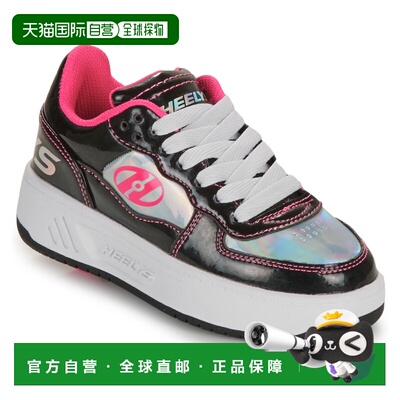 欧洲直邮Heelys  RESERVE LOW 女童鞋子可滑行板鞋 HE101529