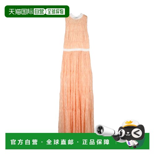 自营elisabetta franchiPeach Polyester Women Long Flared Tran