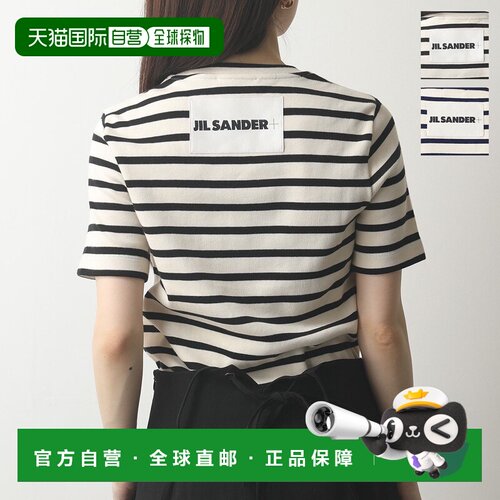 日本直邮 JIL SANDER+ Jil Sander Plus T恤 J40GC0111 J46497 女