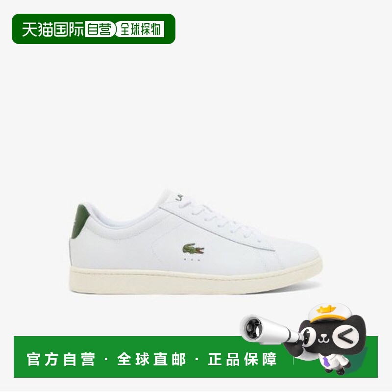 韩国直邮LACOSTE LacosteSneakers KQJ RZ0069M55N-1R5 Carnaby E