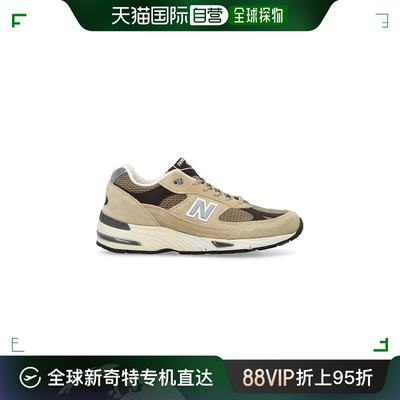 香港直邮潮奢 New Balance  女士Made 运动鞋(UK 991 v1 Finale)