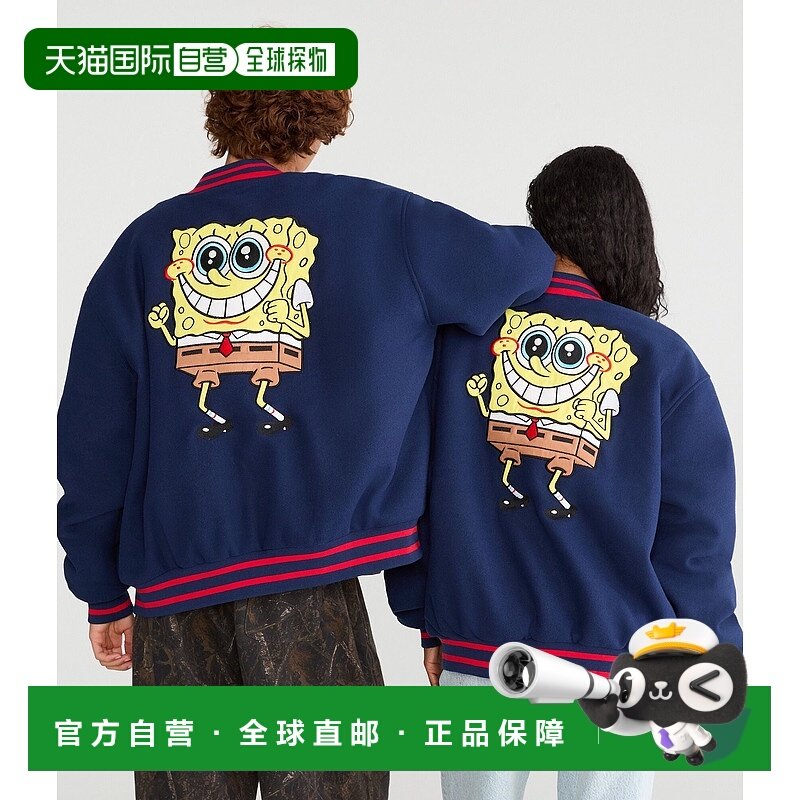 自营Aeropostale Spongebob X Faux Wool Bomber Jacket - navy