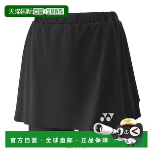 含裙子 女款 内衬 26181 日本直邮Yonex 夏季 羽毛球服