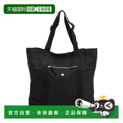 香港直邮STONE ISLAND 男士手提包 K2S159200013S0251V0029