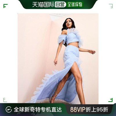 香港直邮潮奢 Luxe 女士 co-ord 奢华褶裥欧根纱皱褶半身裙(蓝色)