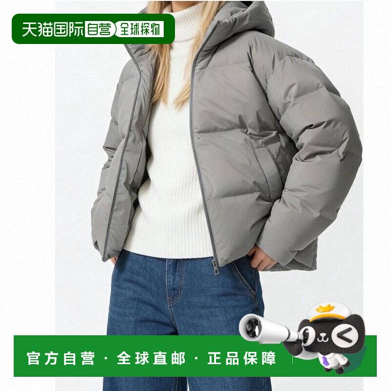 日潮跑腿UNIQLO优衣库 无缝羽绒服 478577