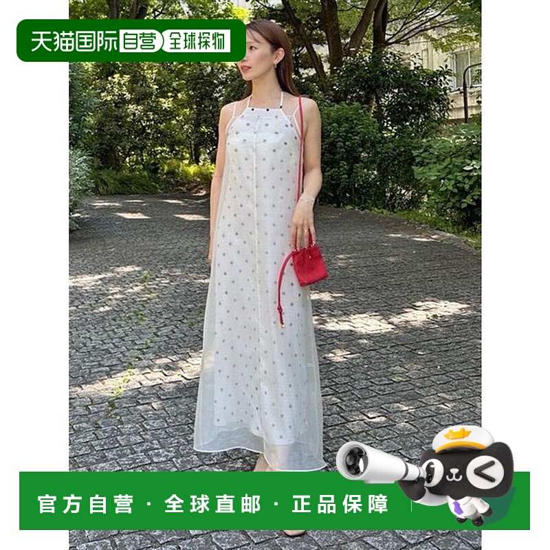 日本直邮SNIDEL 分层印花吊带连衣裙 SN1728EW045176 连衣裙裙子