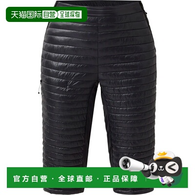 香港直邮HAGLOFS L.I.M Mimic II 3/4裤 中性