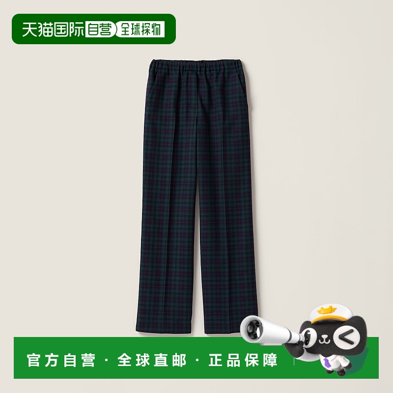 1h可退 欧洲直邮MIU MIU 缪缪 25秋冬 MP1816_174R_F0D3Z_S_OOO