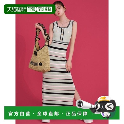 1h可退 日本直邮Lily Brown 【LILY BROWN×MARY QUANT】针织连衣