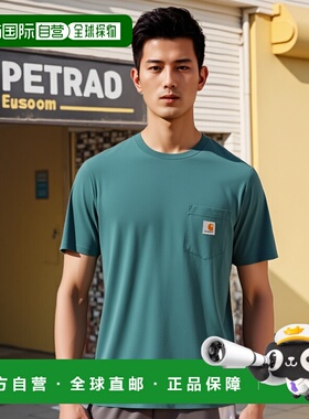 香港直邮CARHARTT WIP 男士T恤 I0304342M2XX SS2025 绿色