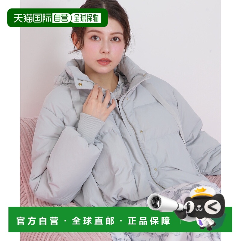 1h可退 日本直邮JILL by JILL STUART 女装 多穿法短款羽绒服 可