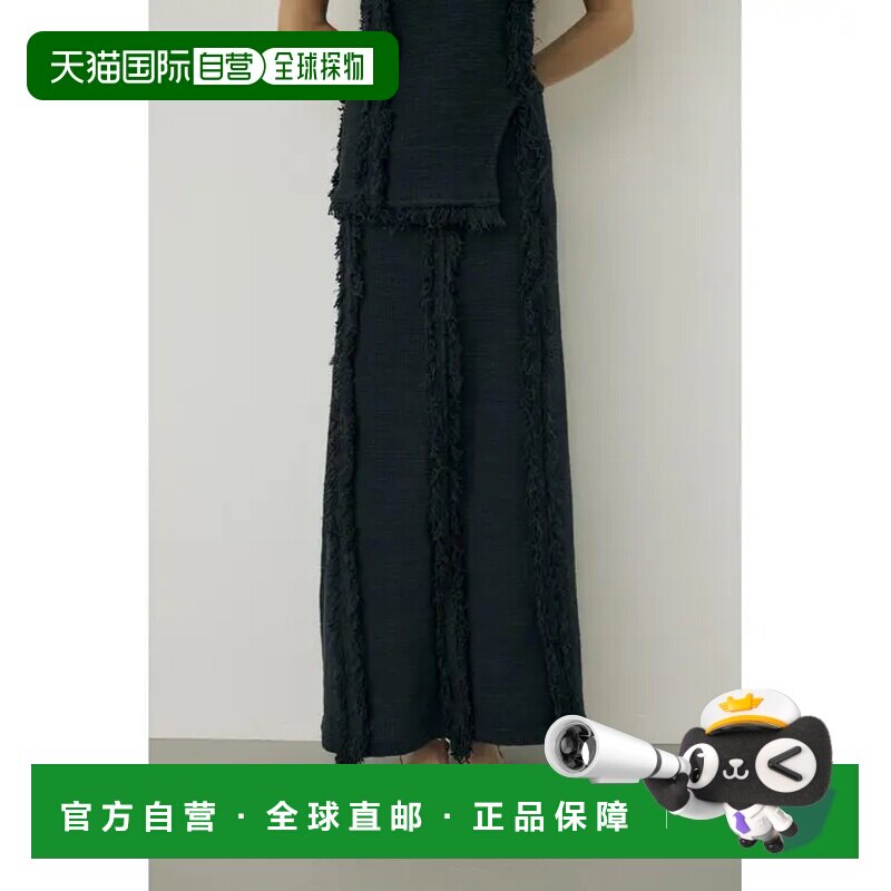 日本直邮粗花呢针织裙 使用有机棉裙子半身裙长裙A字裙