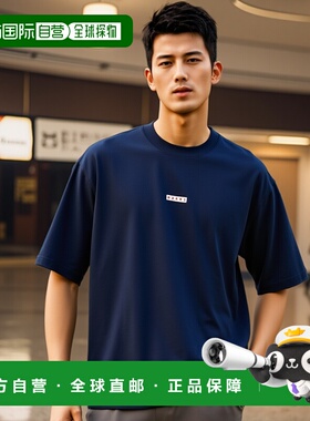 香港直邮MARNI 男士T恤 HUMU0223X6UTCZ5700B99 AW2025 蓝色