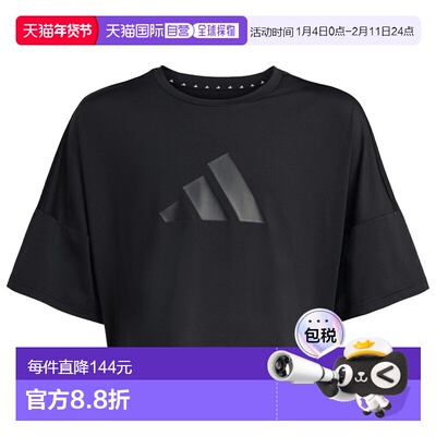 香港直邮ADIDAS 男童T恤 7046099BLACKBLACK
