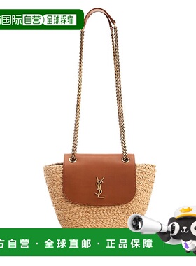 1h可退 香港直邮潮奢 Saint Laurent 圣罗兰 女士 MINI MANON 编