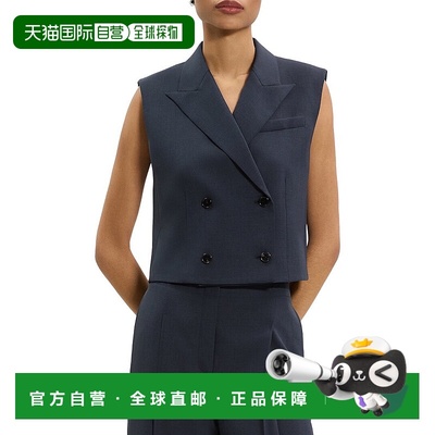 自营Theory Peak Vest - blue 美国奥莱直发