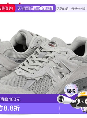 日本直邮New Balance 2002 男士 D 宽运动鞋灰色U200227R