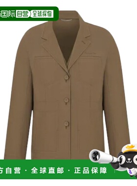 1h可退 香港直邮dior 迪奥 桀傲 男士 夹克 313C204A4451701