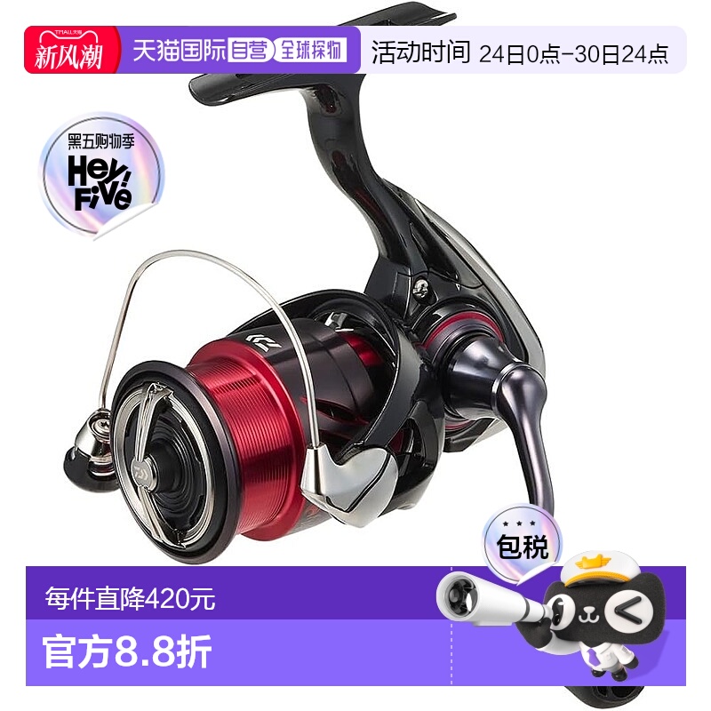 【日本直邮】达亿瓦旋转渔线轮 24 月下美人 X LT2000S新款