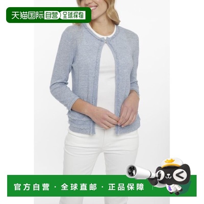 自营incashmereCashmere Blend Mini Fringe Cardigan - heather