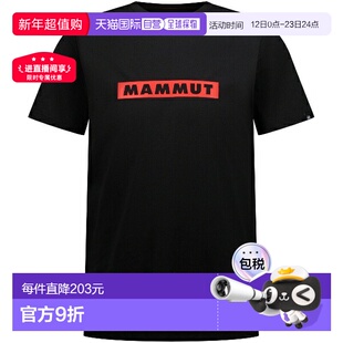 日本直邮MAMMUT QD AF 男士徽标印花T恤 户外短袖101702012-00778