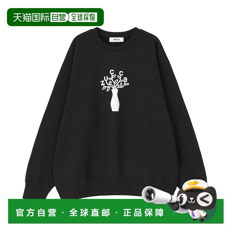 1h可退 日本直邮ZUCCa 女装 花卉刺绣立体感舒适棉质卫衣 ZU53JN9