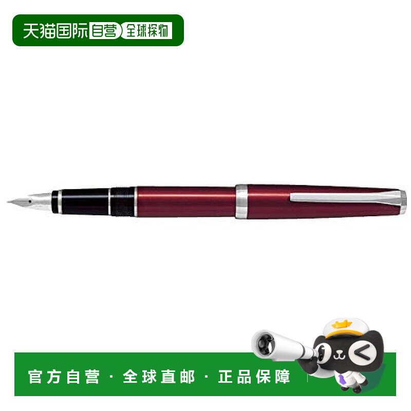 【日本直邮】Pilot百乐万年笔ELABO 红 极细字软（SEF) FE-25SR-R