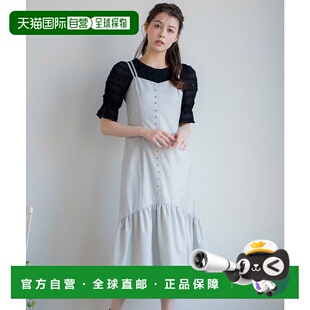 日本直邮Noela 梅尼扣吊带连衣裙 [N05236EW017138]