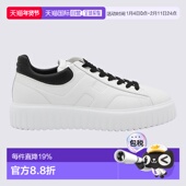 欧洲直邮HOGAN 厚底舒适百搭透气 休闲鞋 女士运动鞋 时尚