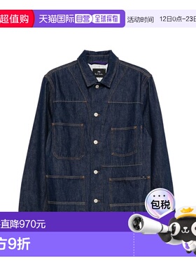 1h可退 香港直邮Paul Smith 男士 By 蓝色夹克 M2R885UV22591R