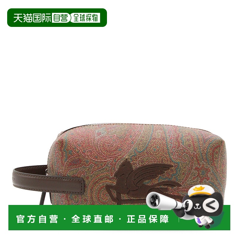 1h可退 香港直邮潮奢 Etro 艾特罗 男士 ETRO MP2C0009AA086M0019