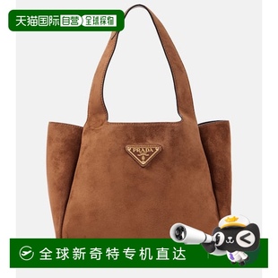 女士 1h可退 普拉达 香港直邮潮奢 中号绒面革肩包 Prada