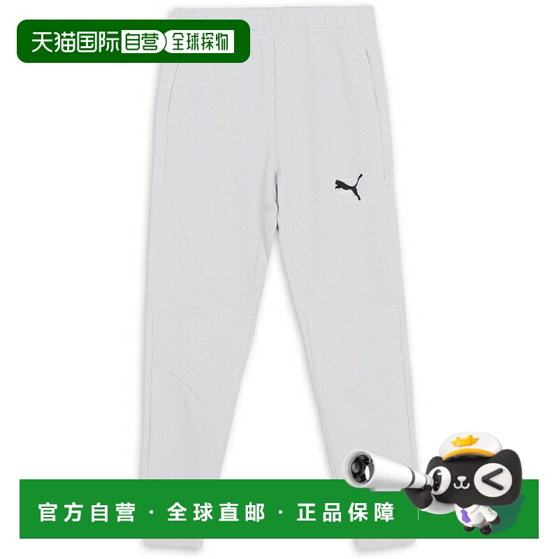 日本直邮彪马 PUMAFTBL TRAVEL 长裤 足球裤 男款 660133-33