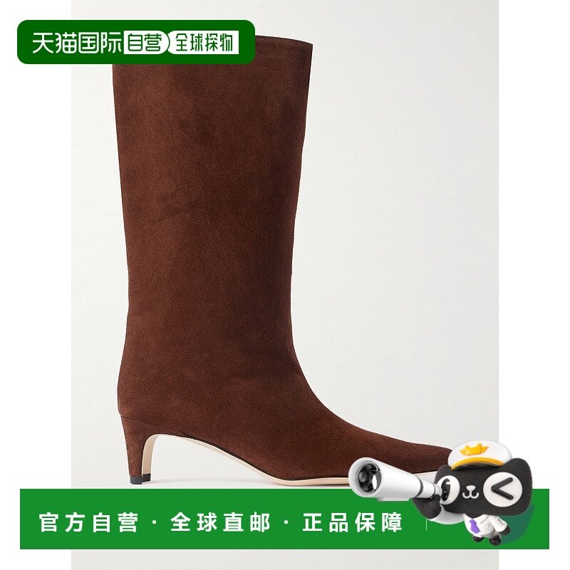1h可退 香港直邮潮奢 Staud 女士 Wally 绒面革靴子 F25P1018SUMA