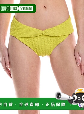 自营 devon windsor德文郡温莎阿玛丽比基尼底部-黄色 美国奥莱直