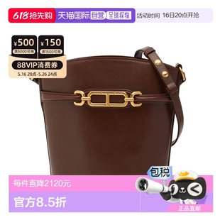 福特 女士 Ford Whitney Box中號(hào)皮革水桶包 湯姆 香港直郵Tom