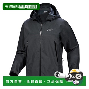 加拿大直邮始祖鸟Beta AR Jacket男耐用防风防水外壳夹克冲锋衣