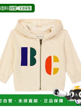 1h可退 香港直邮bobo choses 婴儿 徽标棉质连帽衫童装 grey灰色
