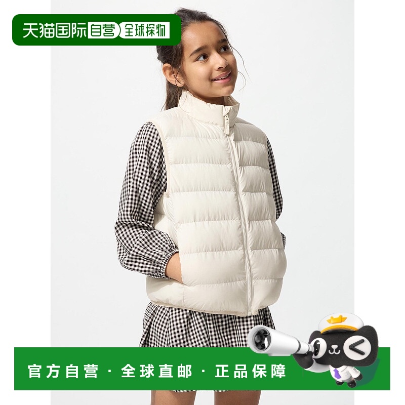 日本直邮Uniqlo Paftech 可水洗背心 478124优衣库