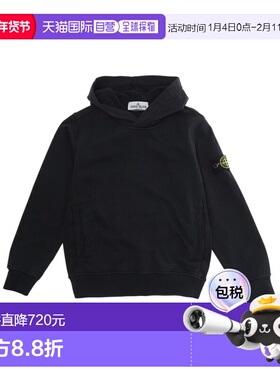 香港直邮STONE ISLAND 男童卫衣 L1S166100014S0040V0029