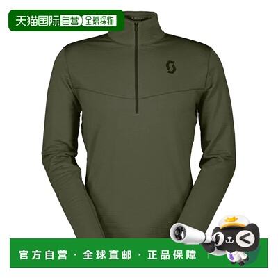 香港直邮SCOTT Defined Light 半拉链摇粒绒 中性户外