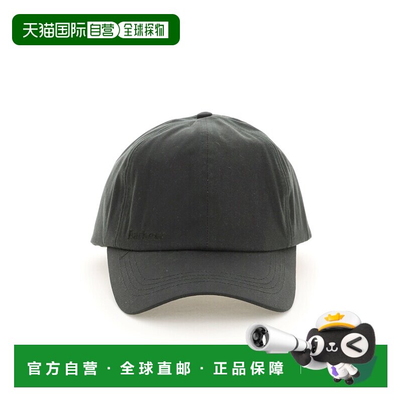 1h可退 香港直邮Barbour 男士帽子 MHA0005SG91 AW2026 黑色 Cap图片