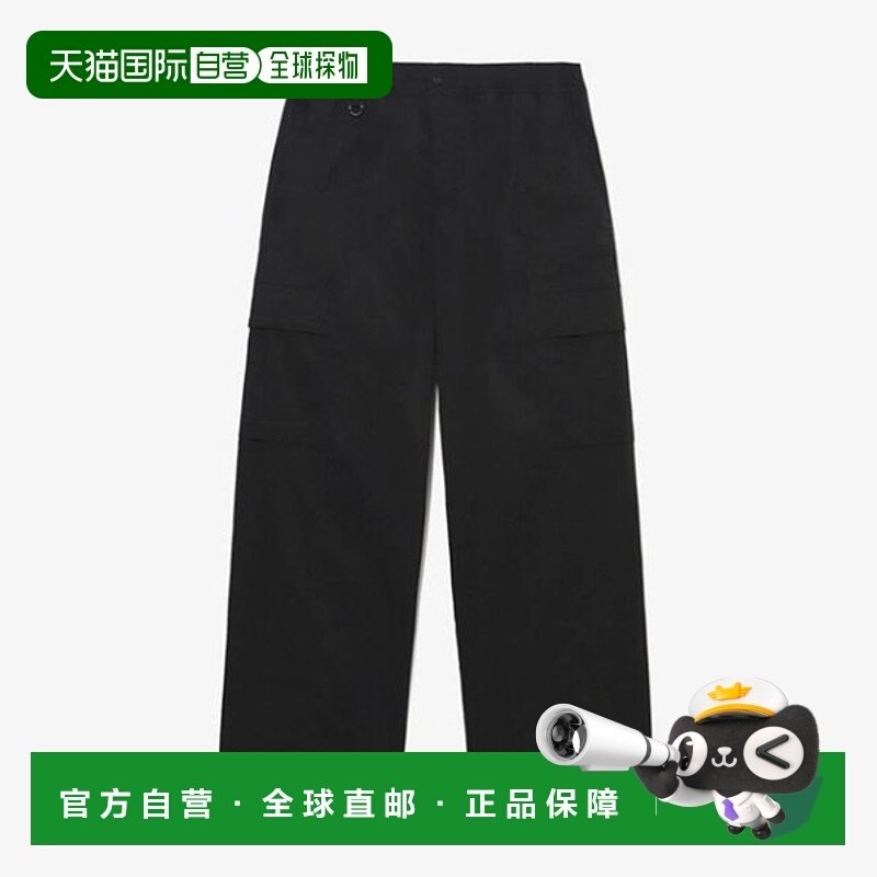韩国直邮FILA 惠拉棉质混纺尼龙宽长裤 FS253WP01U001004