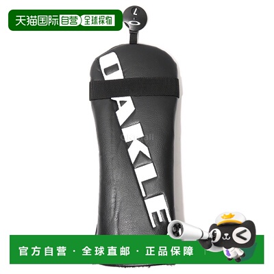 韩国直邮OAKLEY OAKLEY FW COVER 18.0（FOS901970-BLACKOUT） 野