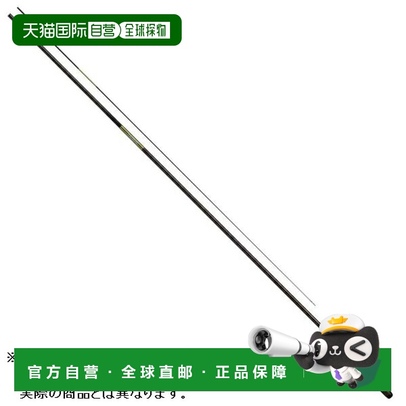 日本直邮Daiwa Hera R 24(6节式接头)