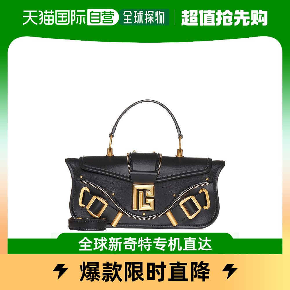 香港直邮潮奢 balmain 巴尔曼 女士徽标单肩包