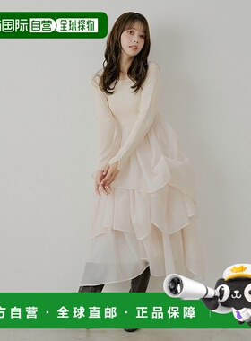 1h可退 日本直邮SALON by Chico 女装 褶皱设计拼接长袖连衣裙 CH