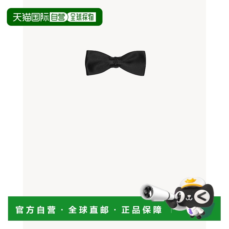 1h可退 香港直邮潮奢 Saint Laurent 圣罗兰 男士 Yves 領結 7373