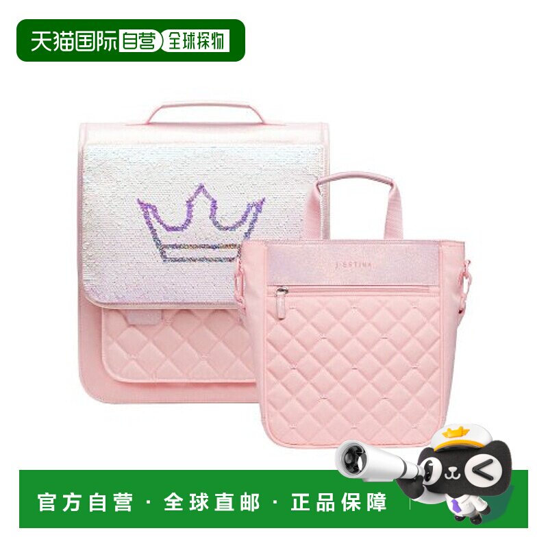 韩国直邮J.ESTINA气质iu同款精致高级小巧日常休闲女款休闲包SET-